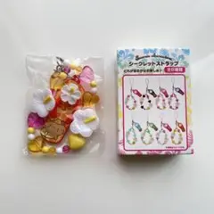 プリン シークレットストラップ トコナツバケーション 日焼け