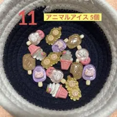 Item thumbnail for item 067dd52f-9f81-40c3-afcf-8862feab5caa