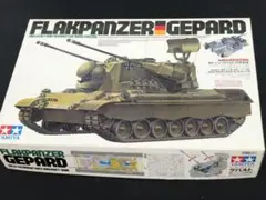 Amazon | 未使用・未組立 タミヤ 1/16 RCタンク ゲパルト