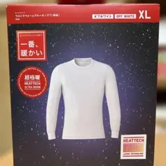 Item thumbnail for item cf8001e9-681e-4f5b-8779-d4447c336ca8