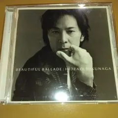 徳永英明 / ビューティフル・バラード BEAUTIFL BALLADE