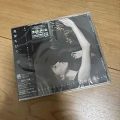 蛍