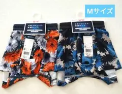 ワコール　ブロス　ボクサーパンツ　Mサイズ　2枚セット花柄