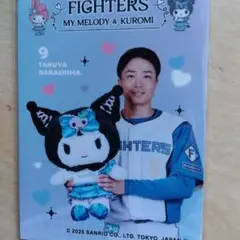 中島選手 ファイターズ かわいいシリーズトレカ