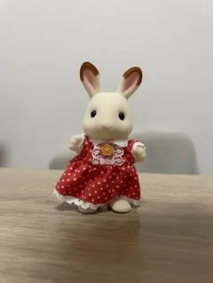 シルバニアファミリー　人形　ショコラウサギ　新品