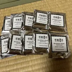 Item thumbnail for item f8641dd4-3a9b-424b-b647-47e49b5b76fe