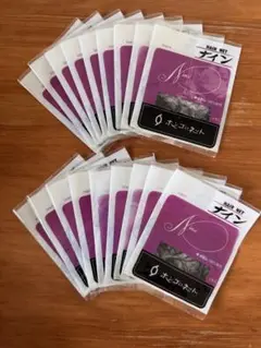 Item thumbnail for item 3eb89e1c-5c5c-4a1e-9b26-6e05673e88f9