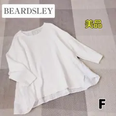 【美品】BEARDSLEY ビアズリー 刺繍 ニット カットソー フレア