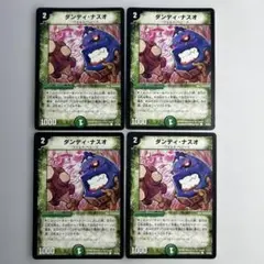 Item thumbnail for item 246ce53e-209f-4784-829e-9bb0363f6a58