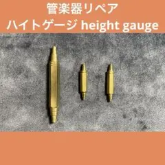 Item thumbnail for item e2baf556-2b66-48d1-9ce9-91c71e93c610