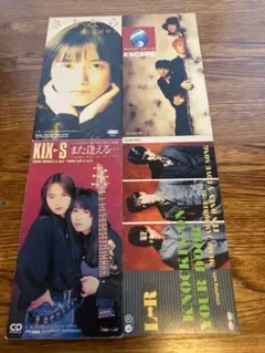 【送料込価格】CD4枚セット　8cm
