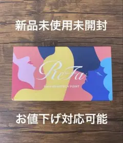 Item thumbnail for item 65ae85bd-dc46-4b03-a10a-0c43b4d9704c