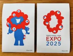 大阪・関西万博 EXPO2025 ミャクミャク　キャラステッカー　2枚セット