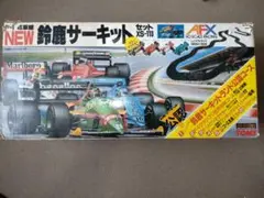 AFX HOスケール スズカサーキットセット XS-106+ラップカウンター2個 2025年最新】AFX XSの人気アイテム - メルカリ