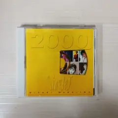 中島みゆき Singles 2000