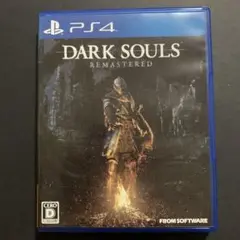 DARK SOULS REMASTERED ダークソウル PS4 ソフト