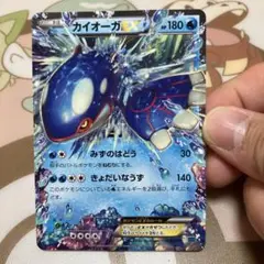 Item thumbnail for item 7b9fea34-1bfe-4ace-a684-b54d5159f46b