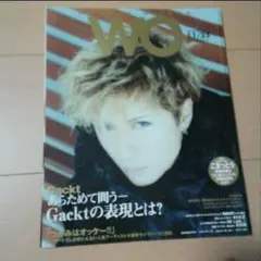 weekly oricon　2002年　No.44