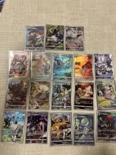 ポケモンカード chr 18枚セット