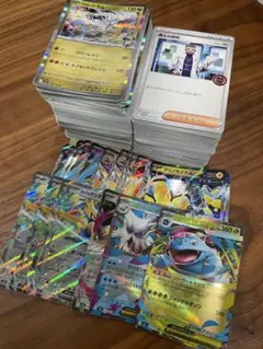 ポケカまとめセット　約400枚