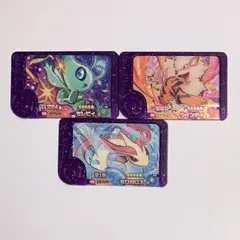 ポケモンフレンダ　1弾　Zワザ　セレビィ　ウインディ　ミロカロス