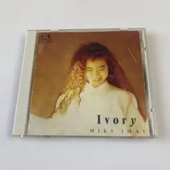 今井美樹 1CD「Ivory」