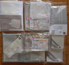 クリア収納セット８点セット＆おまけ