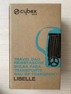 【新品未使用】cybex LIBELLE トラベルバッグ サイベックス リベル