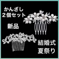Item thumbnail for item 75596b85-7ad4-4be9-99c2-479e52ec6bc6
