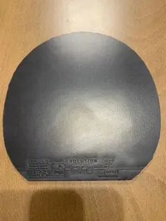 エボリューション FX-D 黒 特厚