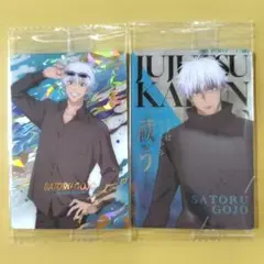 Item thumbnail for item e0efa709-136d-4a6d-b4d8-4265cd46a9a0