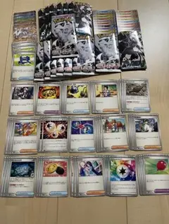 ポケモンカードゲーム ブラックボルト ホワイトフレア ノーマル R RR194枚