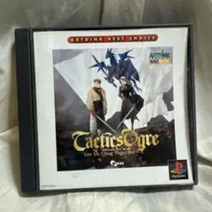 Best版 タクティクスオウガ
