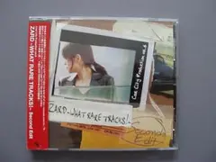 希少！　ZARD WHAT RARE TRACKS! Second Edit Zard – Cool City Production Vol.6 ZARD 〜What Rare Tracks