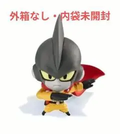 【外箱なし・内袋未開封】ドラゴンボール超戦士フィギュア7 ガンマ1号