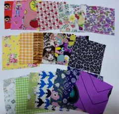 色んな柄のハギレセット