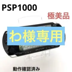 Item thumbnail for item d1a3f479-1aca-4cfc-b71e-a308133301db