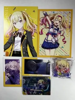 プロセカ 天馬咲希 キャラグッズセット