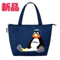 新品未使用品☆つば九郎 保冷バッグ 保冷ランチバッグ