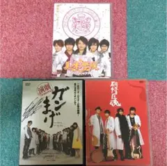 2025年最新】美味学院 dvdの人気アイテム - メルカリ