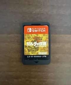 ゼルダの伝説ブレスオブザワイルド