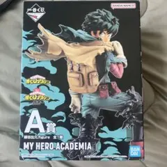 僕のヒーローアカデミア A賞 フィギュア