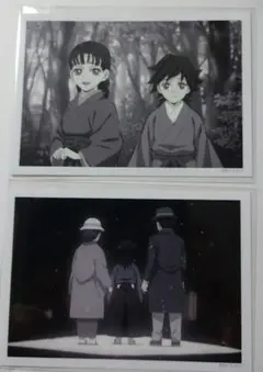 Item thumbnail for item e6c42978-6925-4f83-b6b6-77dc7c5d518a