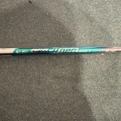 NS PRO 950GH neo DST シャフト単品
