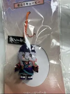 劇場版 モノノ怪 第二章 火鼠 薬売り キューピー 劇場グッズ