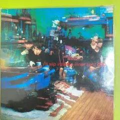 i'll slip into the inner light CD dip