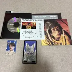 TXT TOGETHER Afterglow ver. ヨンジュン 形態特典付き