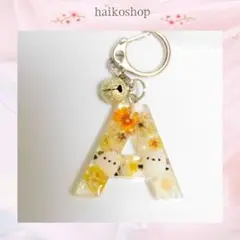 シマエナガ　イニシャルキーホルダー　『A』