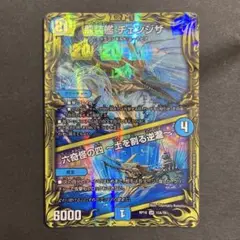 Item thumbnail for item 11835c9e-51a1-49a1-8b52-680d329b15c7