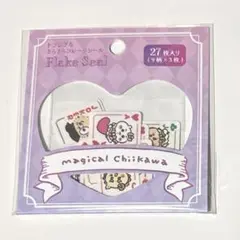 Item thumbnail for item 390f879e-4236-4b7d-ae7e-2e6f97e3bd83